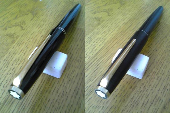 MONTBLANC 221&220考察～その1。: 独善的独り言。移行版